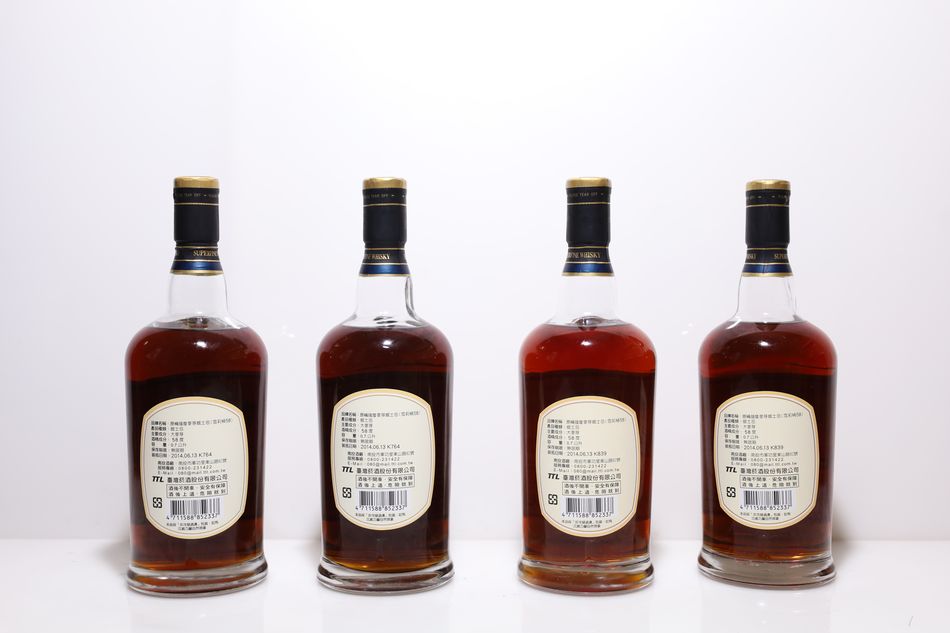 Nantou Distillery 2009 Sherry Cask Cask Strength/Nantou Distillery 2009 Sherry Cask Cask Strength