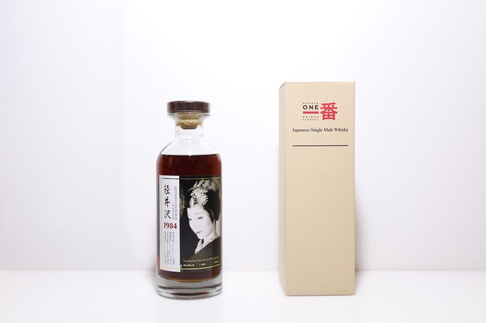 輕井澤 Karuizawa 1984 藝伎標