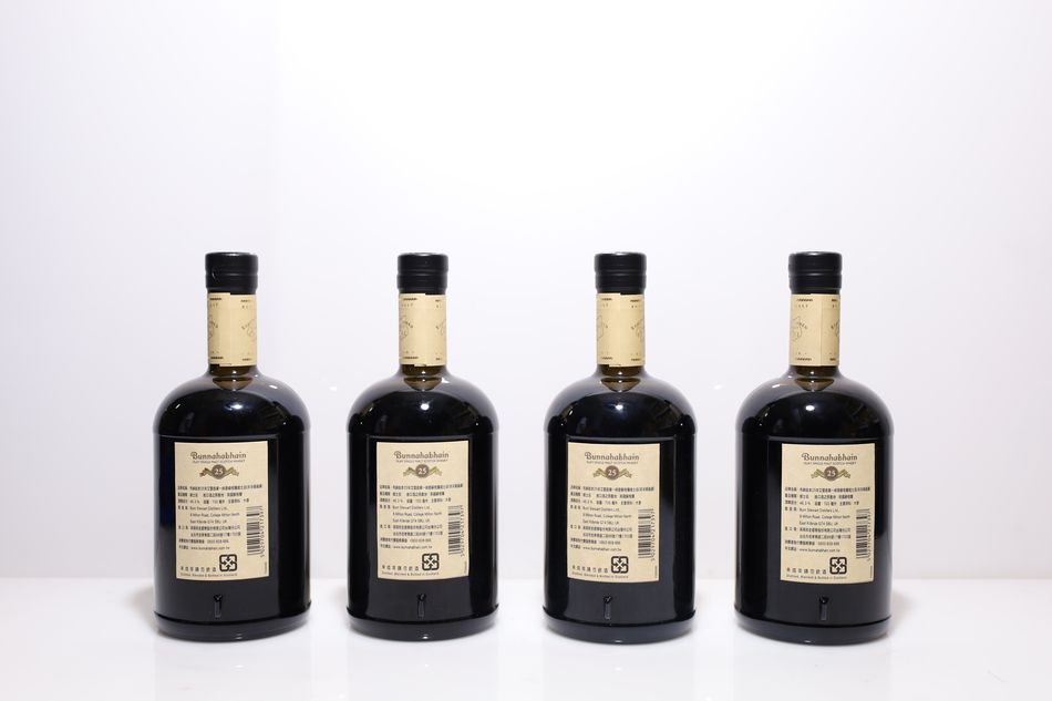 Bunnahabhain 25 Years Old XXV