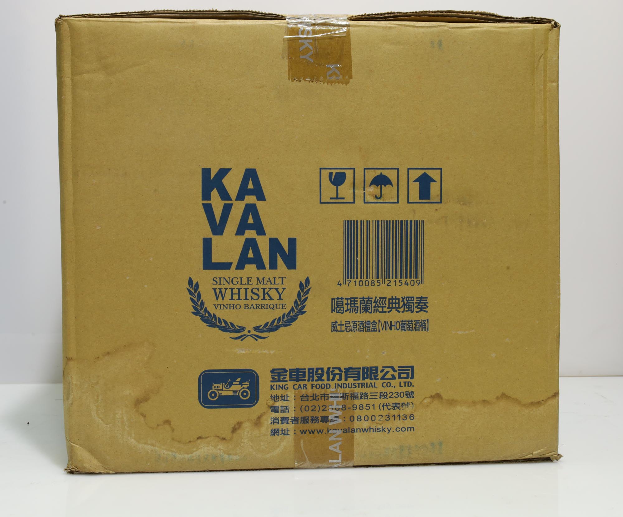 Kavalan Solist Vinho Barrique Cask Strength