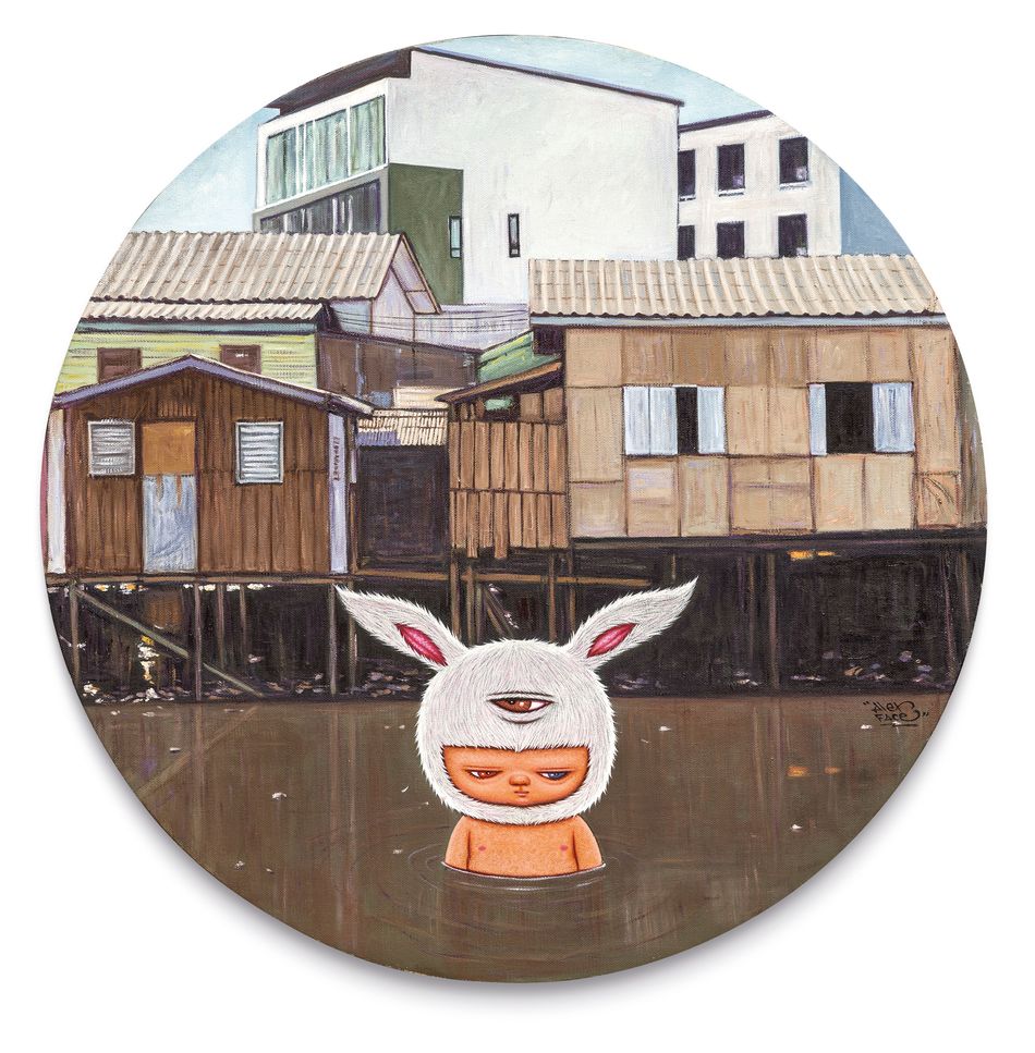 亞歷克斯．費斯