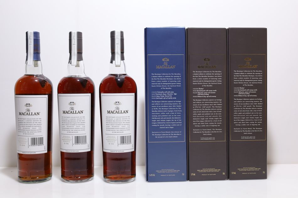 Macallan Boutique Collection 2016/Macallan Boutique Collection 2017