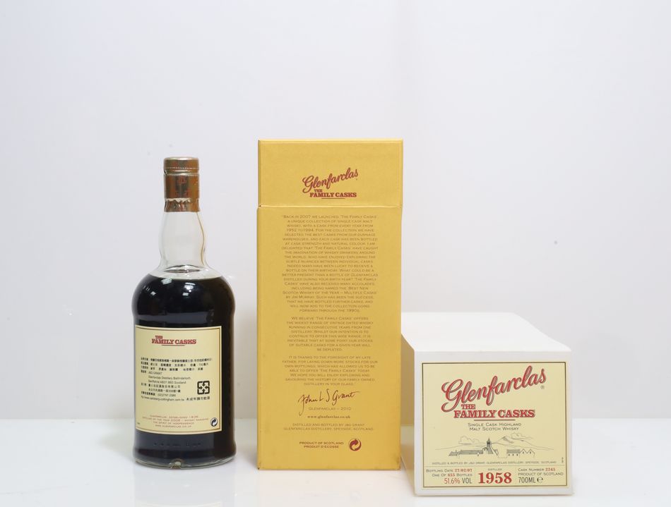 Glenfarclas Family Casks 1958 第一版