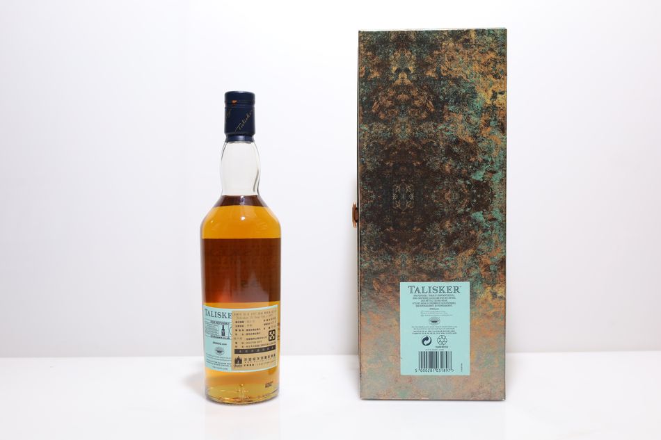 Talisker 1977 35 Years Old