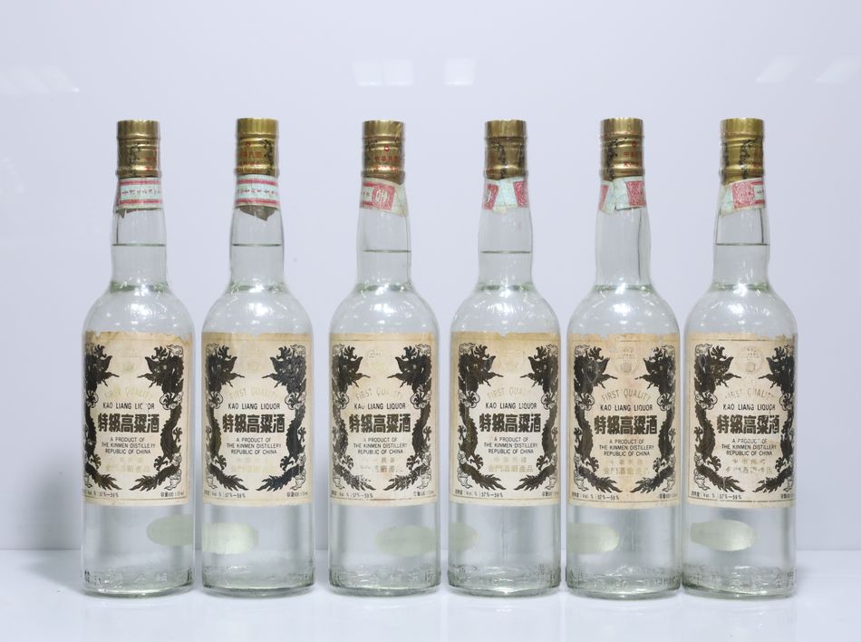 民國79年 白金龍 特級高粱酒