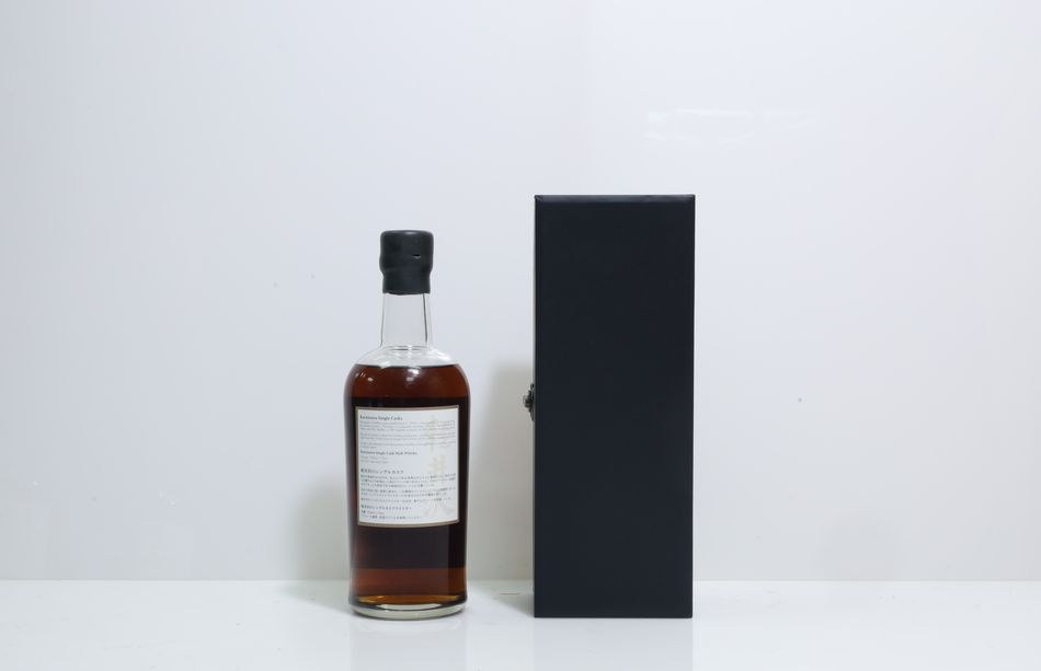 輕井澤 Karuizawa 1999 藝伎標