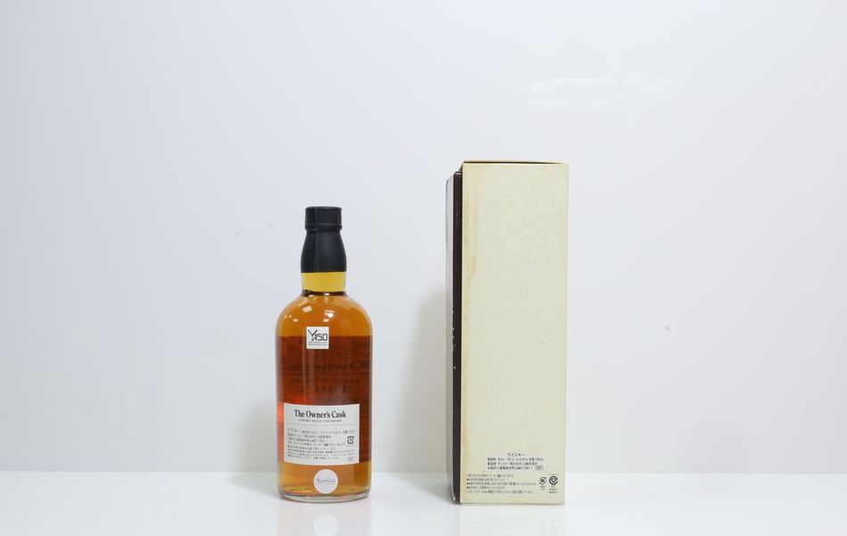 山崎蒸溜所 Yamazaki The Owner's Cask 1995 橫濱開港150周年