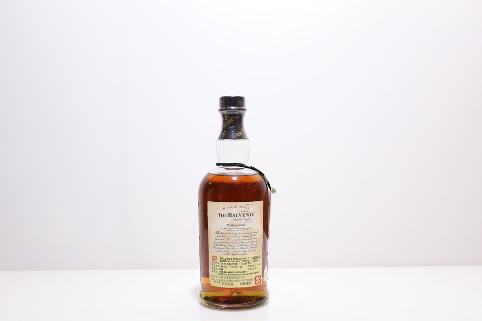 The Balvenie 1972 Vintage Cask 