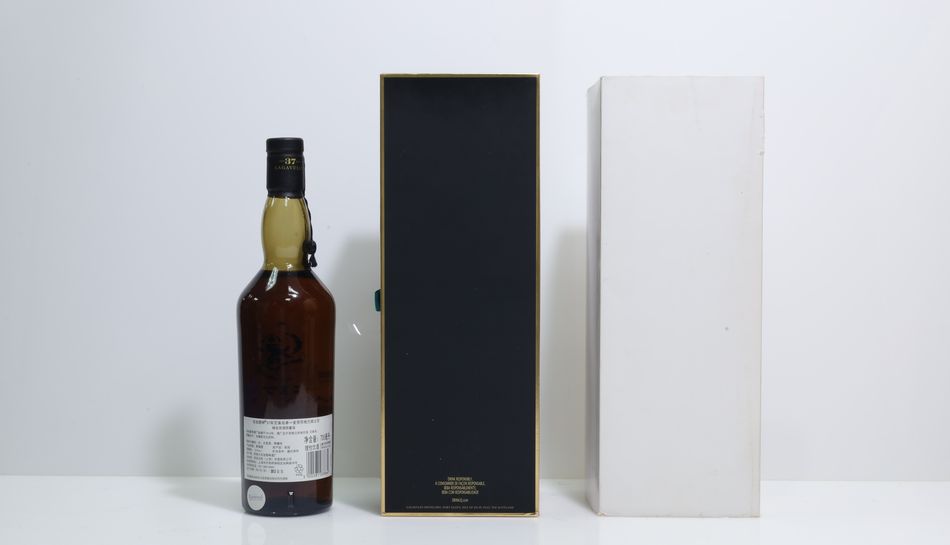 Lagavulin 1976 37 Years Old