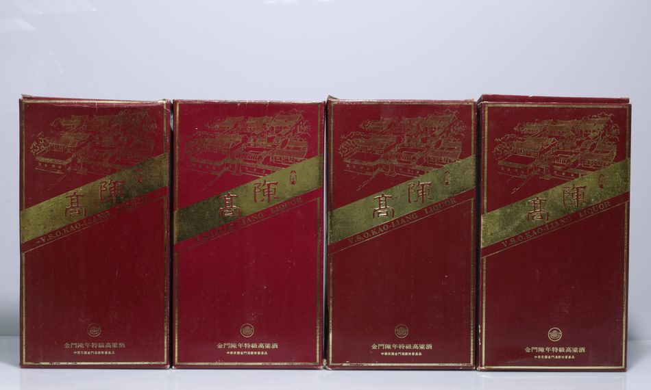 民國79年 紅扁 陳年特級高粱酒