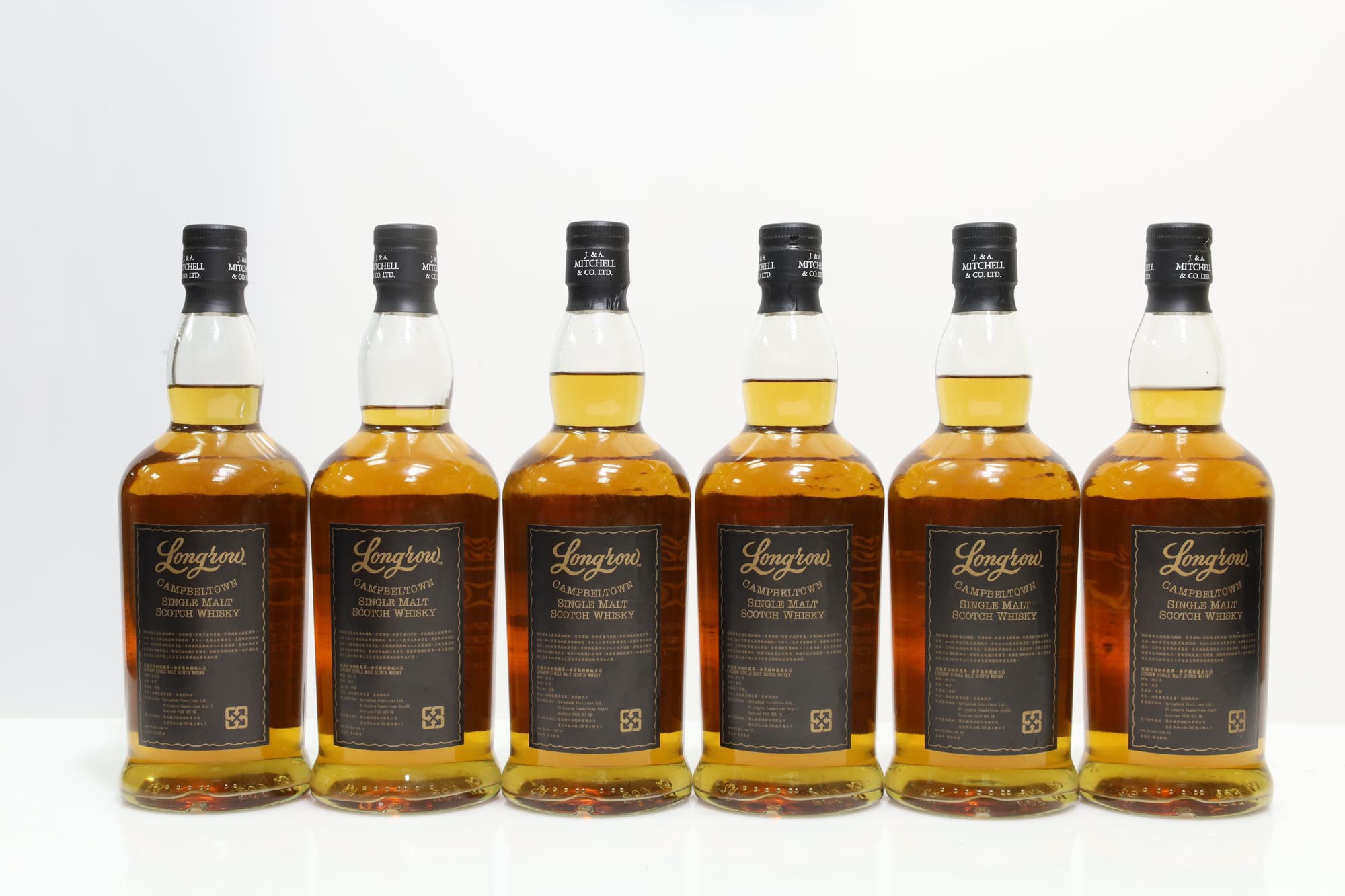 Longrow CV