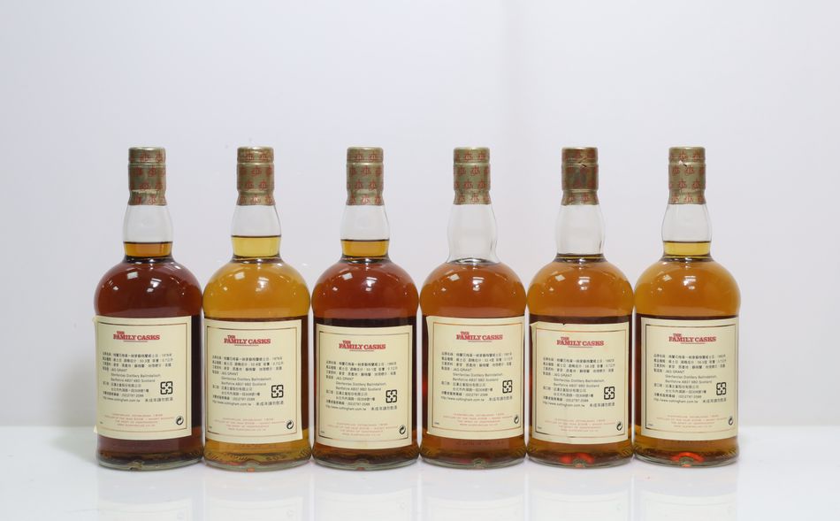 Glenfarclas Family Casks 1952 - 1994 松木盒