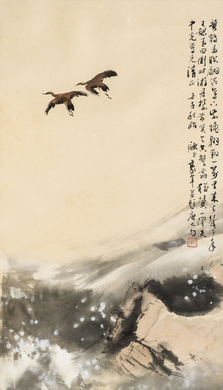 歐豪年