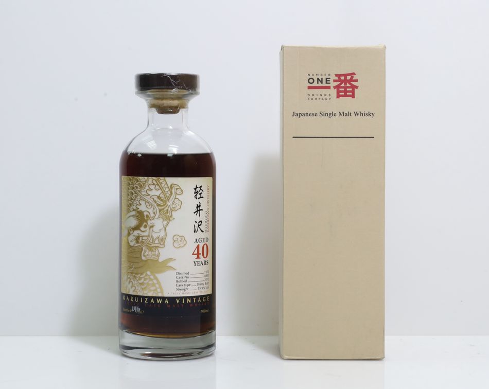 輕井澤 Karuizawa 1972 40年 金龍標