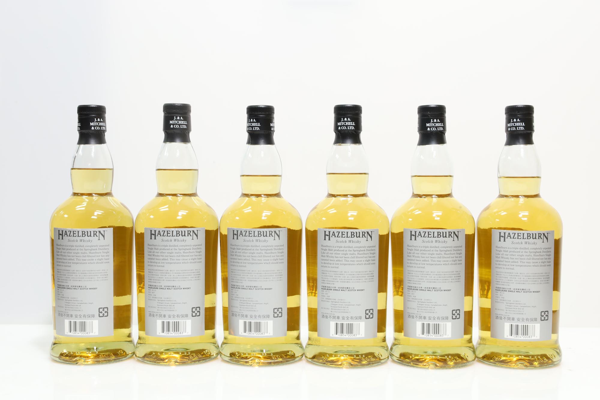 Hazelburn 10 Years Old