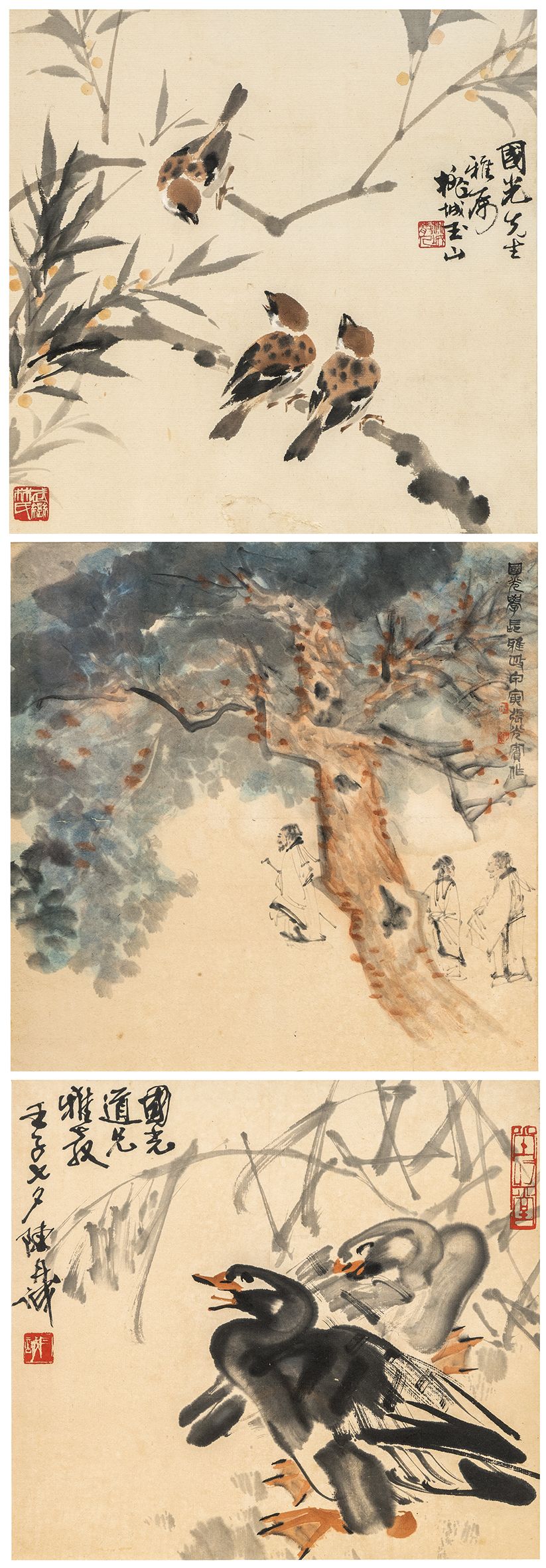 林玉山；張光賓；陳丹誠