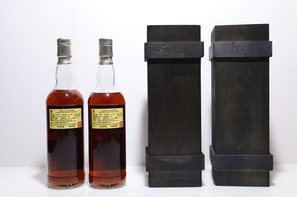 Tomatin 1976 34 Years Old, Wilson & Morgan