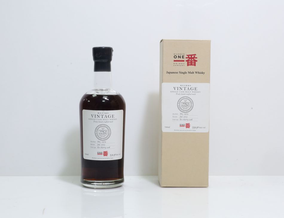 輕井澤 Karuizawa 1979 黑白標