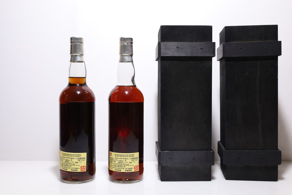 Bunnahabhain 1973 38 Years Old, Wilson & Morgan