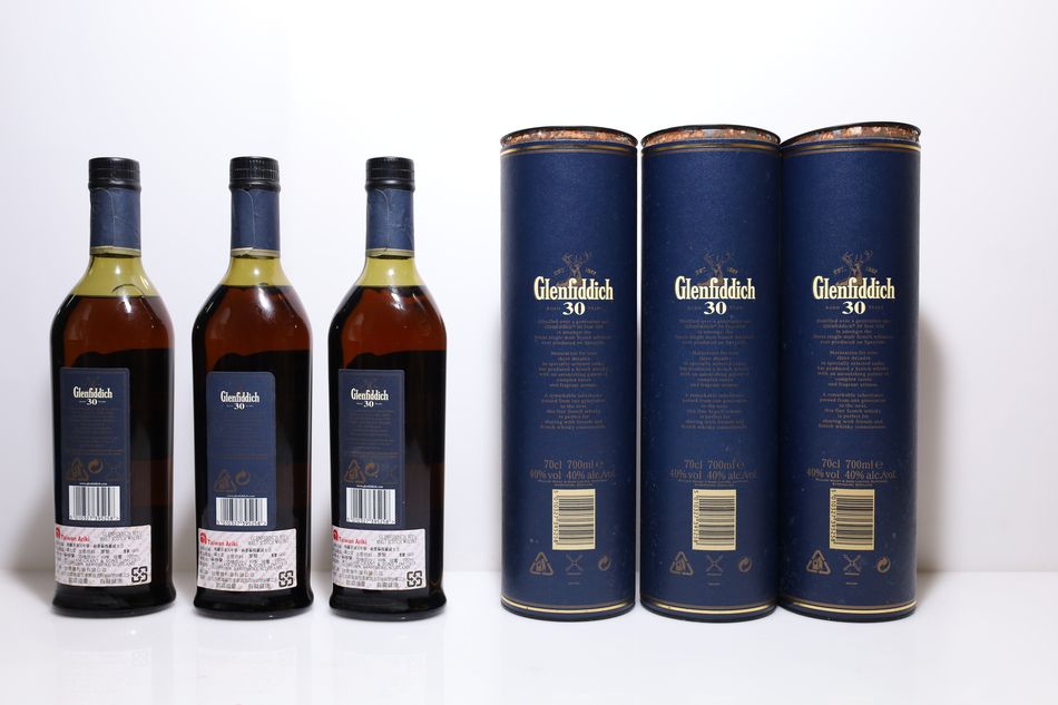 Glenfiddich 30 Years Old XXX