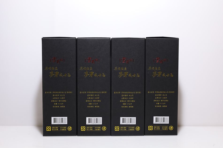 Nantou Distillery 2009 Sherry Cask Cask Strength/Nantou Distillery 2009 Sherry Cask Cask Strength