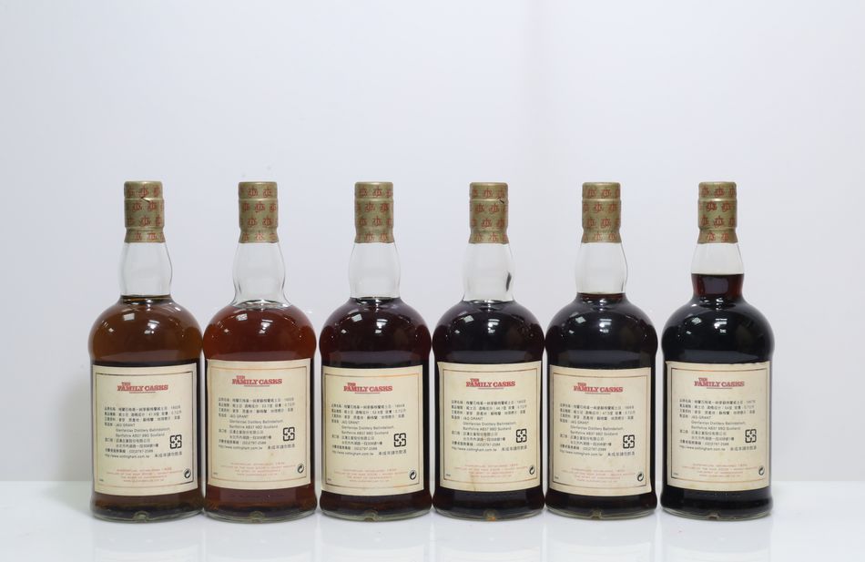 Glenfarclas Family Casks 1952 - 1994 松木盒