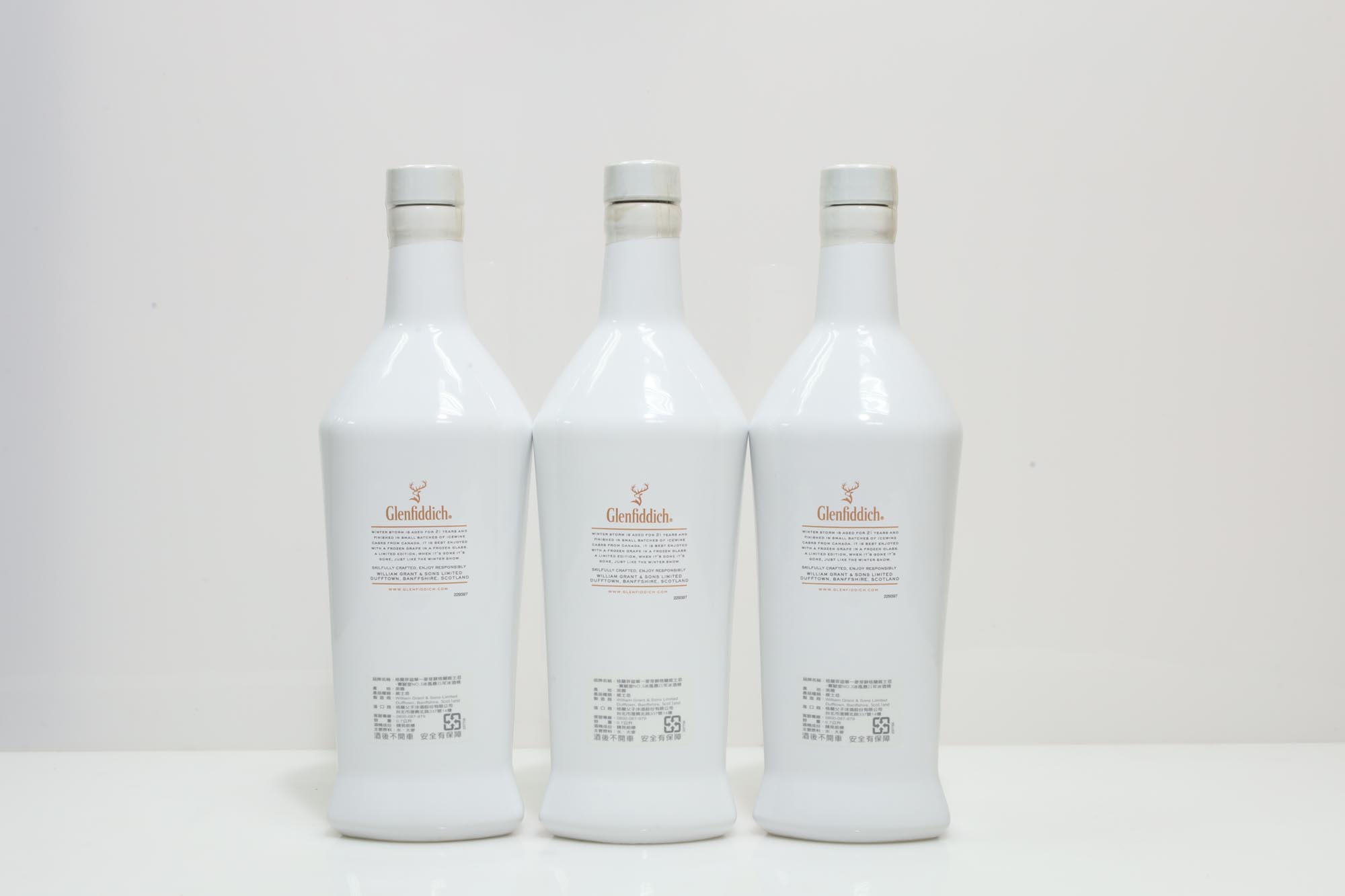 Glenfiddich Winter Storm 21 Years Old