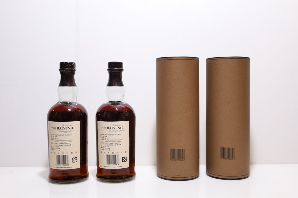 The Balvenie Tun 1858 Batch No.2