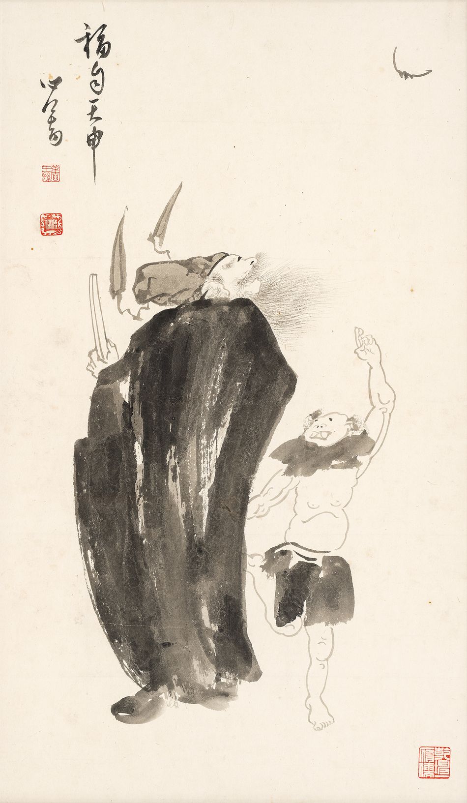 溥心畬