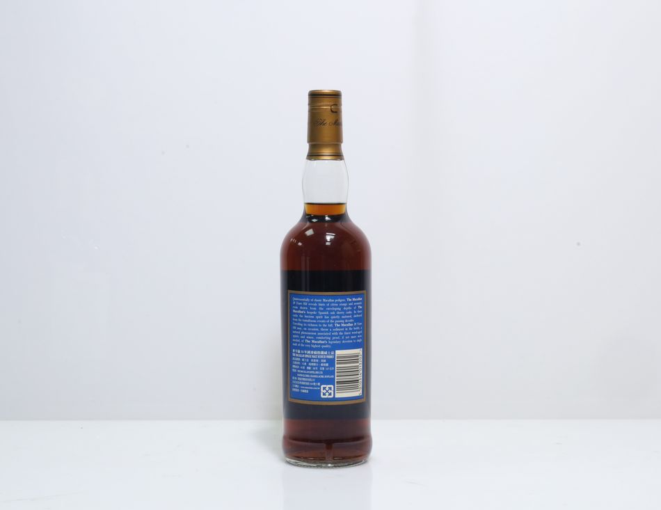 Macallan 30 Years Old Sherry Oak