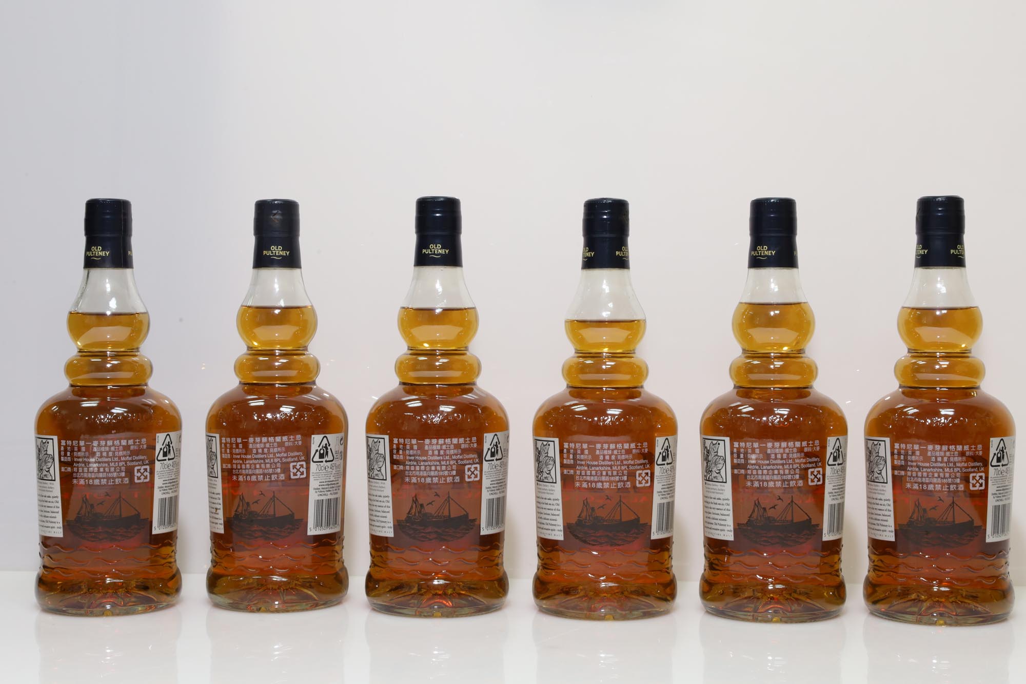 Old Pulteney 17 Years Old
