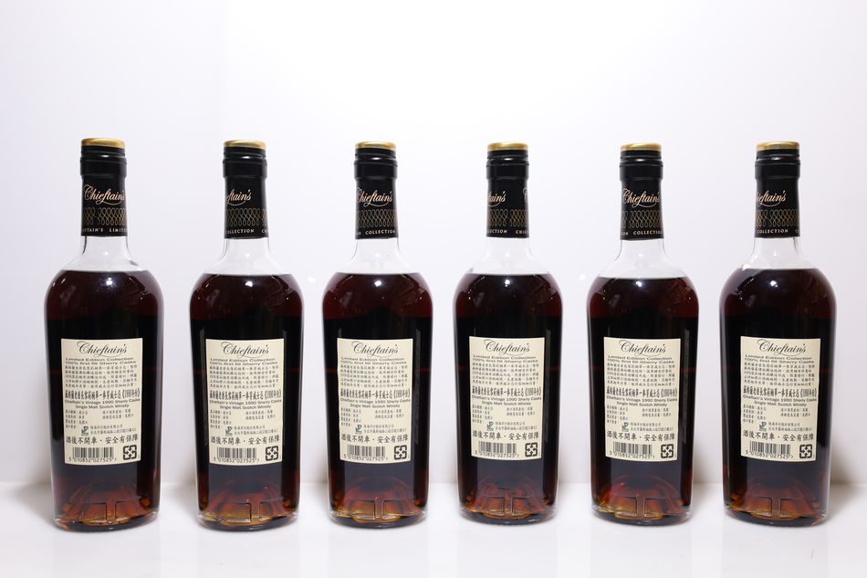 Speyside 1990, Chieftain's Vintage Sherry Cask