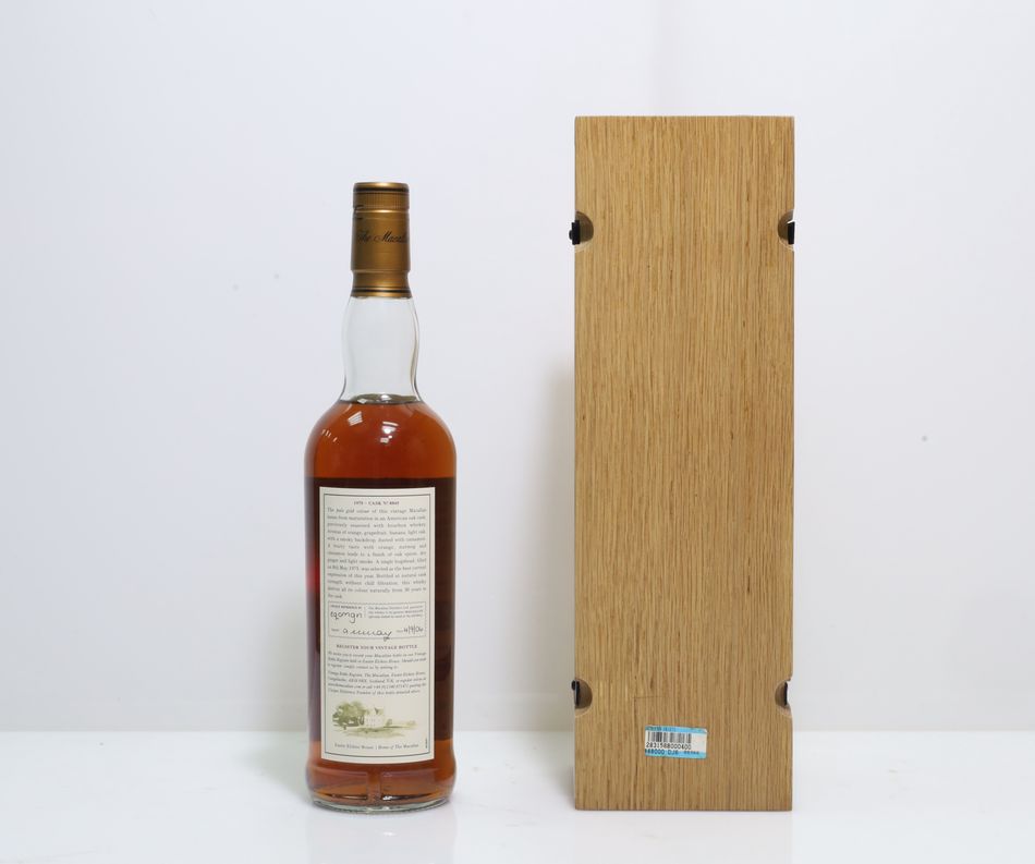 Macallan Fine & Rare 1975 30 Years Old