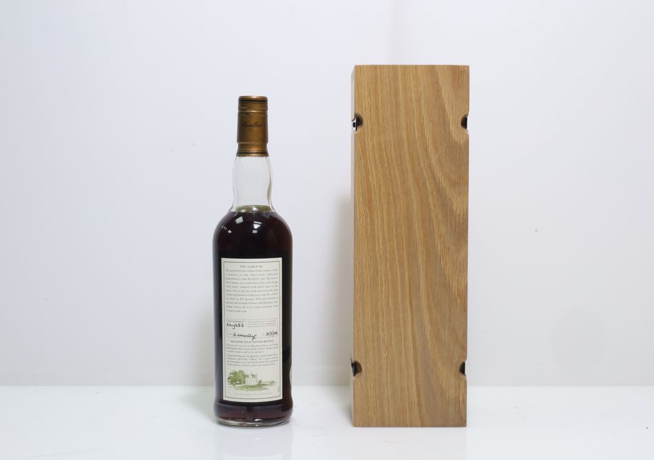 Macallan Fine & Rare 1970 32 Years Old