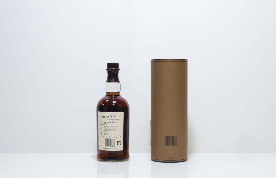 The Balvenie Tun 1858 Batch No.1
