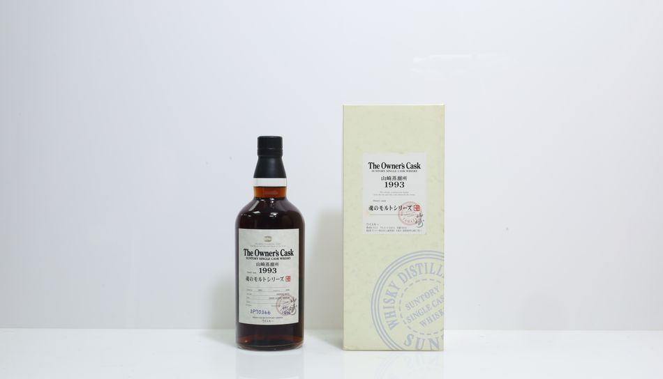 山崎蒸溜所 Yamazaki The Owner's Cask 1993 魂のモルトシリーズ