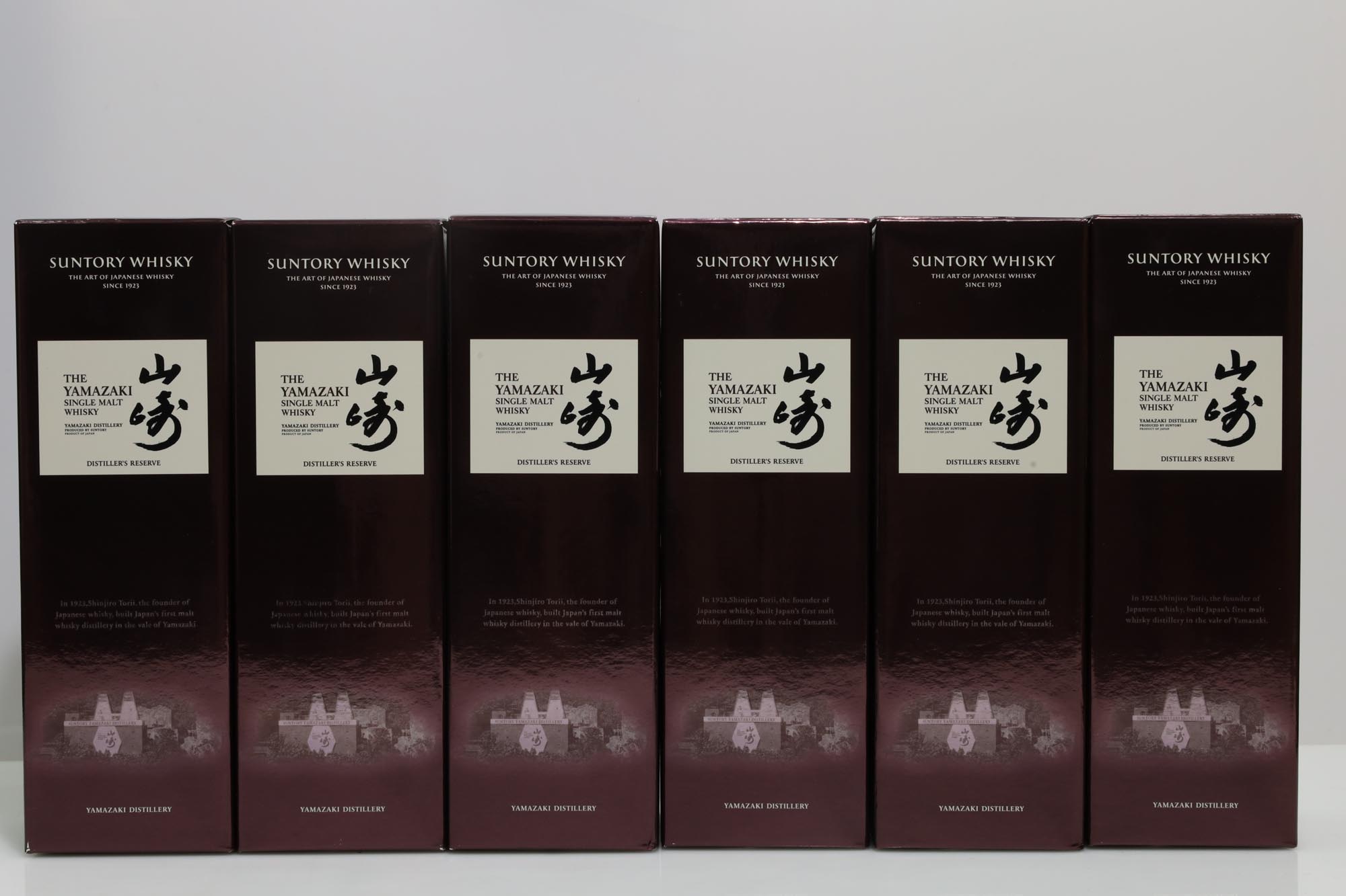 山崎蒸溜所 Yamazaki Distiller's Reserve