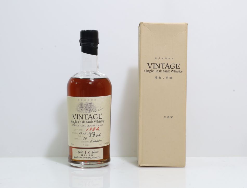 輕井澤 Karuizawa 1984 18 Years Old