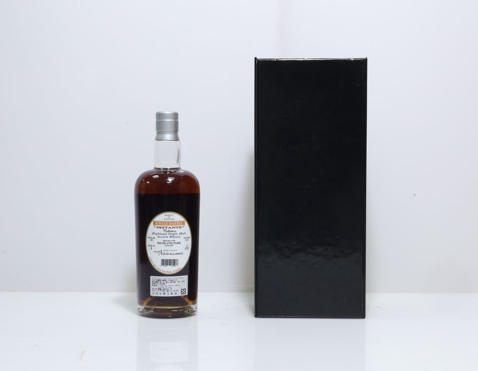 Highland Park 1981 30 Years Old, Silver Seal Sestante