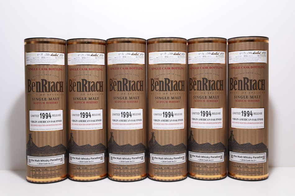 BenRiach 1994 20 Years Old