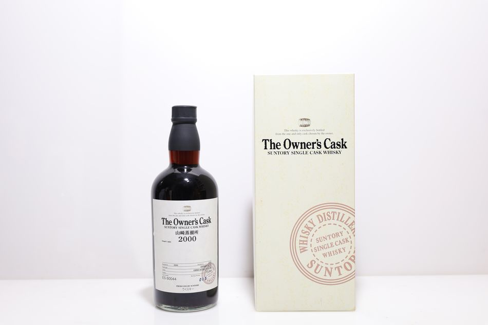 山崎蒸溜所 Yamazaki The Owner's Cask 2000