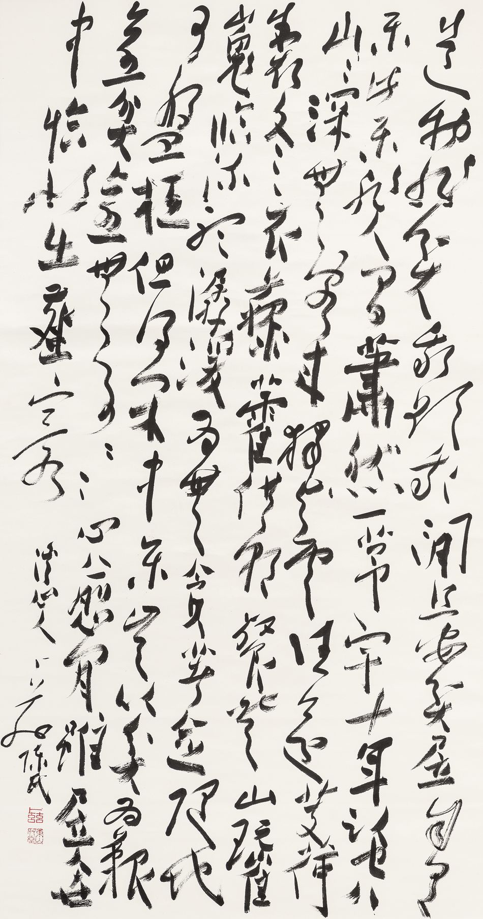 卜玆