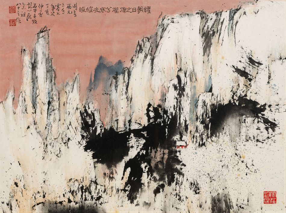 胡念祖