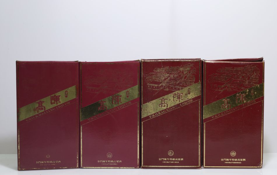 民國77年 紅扁 陳年特級高粱酒