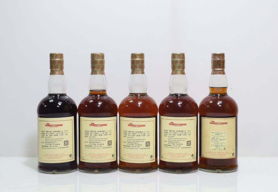 Glenfarclas Family Casks 1952 - 1994 松木盒