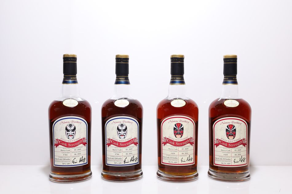 Nantou Distillery 2009 Sherry Cask Cask Strength/Nantou Distillery 2009 Sherry Cask Cask Strength