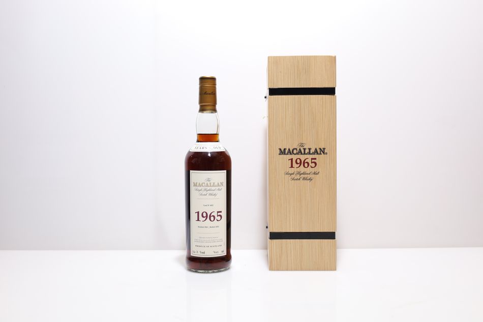 Macallan Fine & Rare 1965 36 Years Old