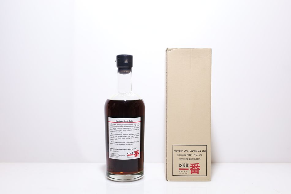 輕井澤 Karuizawa 1981 黑白標