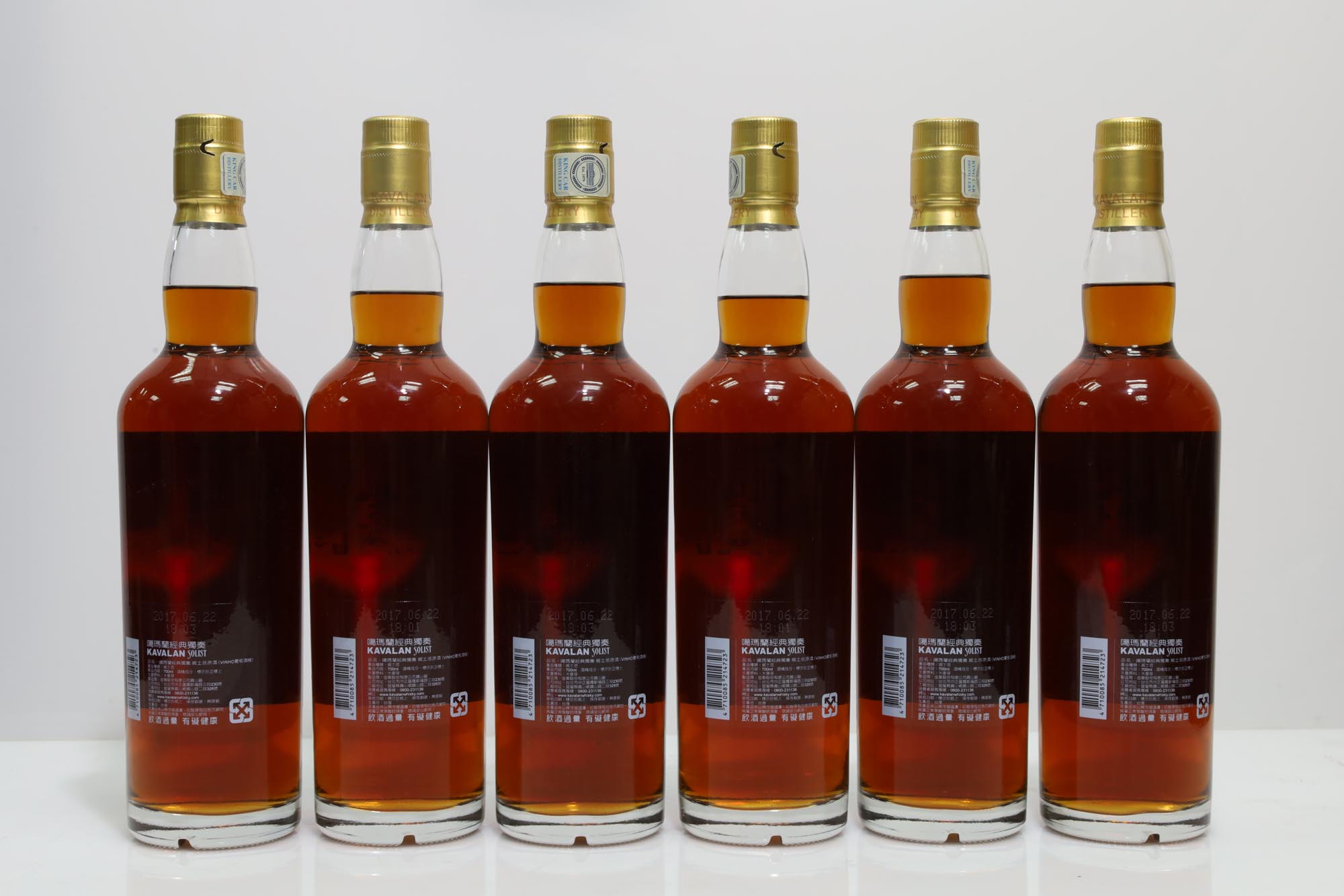 Kavalan Solist Vinho Barrique Cask Strength