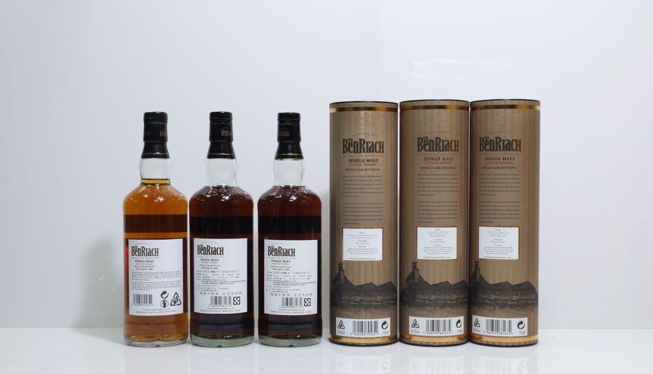 BenRiach 1976 36 Years Old/BenRiach 1996 19 Years Old PX Sherry